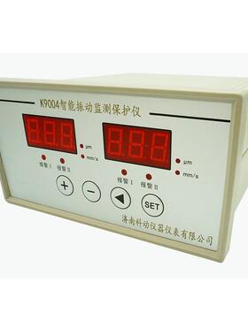 CZJ-B3振动烈度监视仪配振动速度传感器振动测量仪