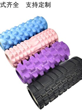 CM空心EVA 男女士健身按摩狼牙棒肌肉放松琅琊滚轴瑜伽柱