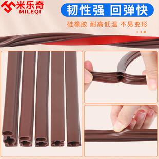 门缝密封条防盗门缝隙密封胶条房门防风隔音吸音棉自粘型门封边条
