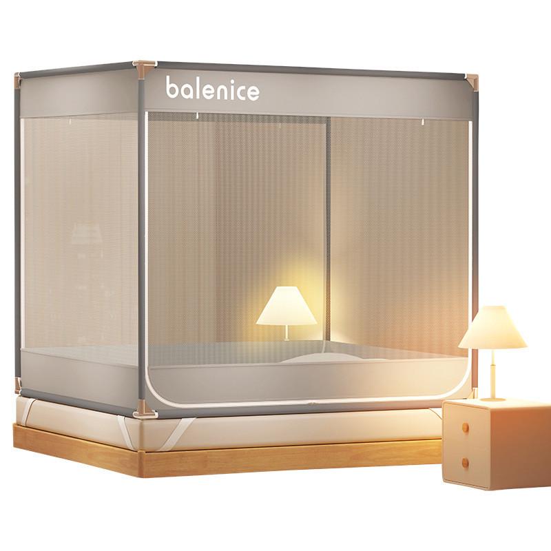 1摔帐童a加密帐类文家用门儿米方型蚊帐12025纹防5米8床夏季三开