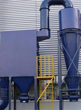 粉尘收集器小型物料输送分离器旋风除尘器工业旋风除尘器