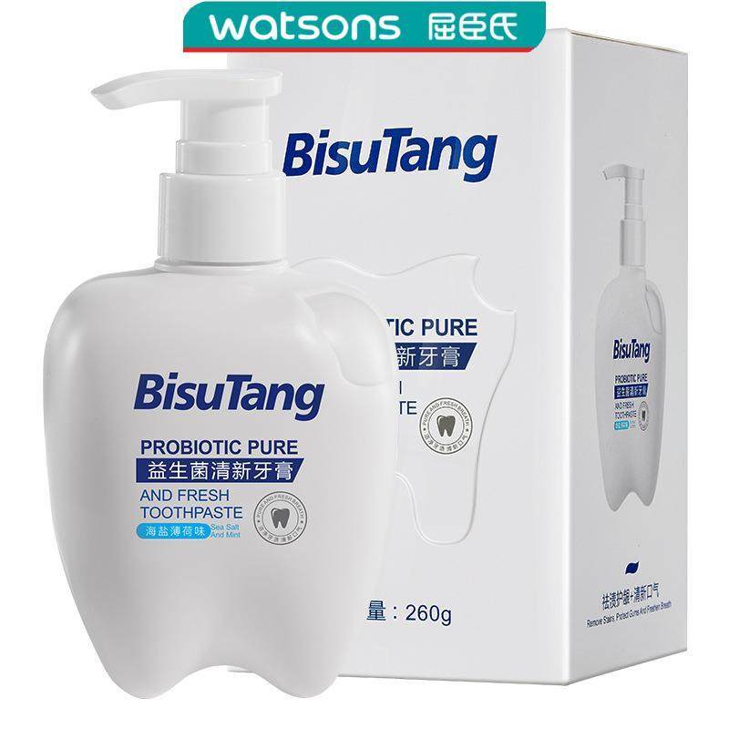 260g碧素堂益生菌海盐牙膏清新口气按压式大容量清洁