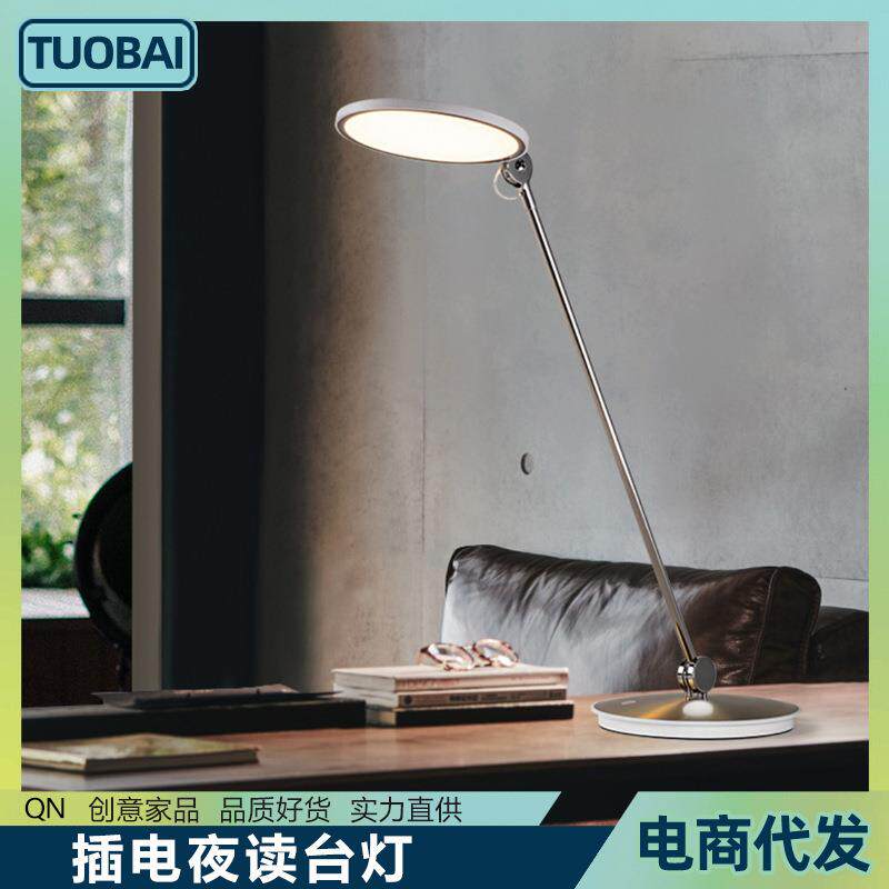 简约宿舍寝室台灯插电书桌学生学习桌面夜灯暖光护眼小夜灯床头灯
