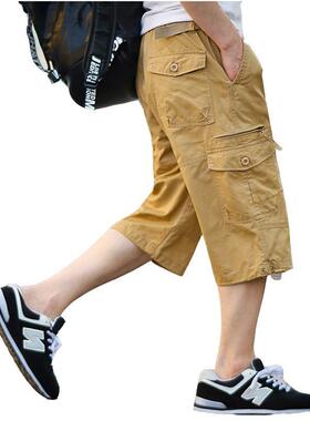 Men's cropped pants, plus size sports workwear pants,