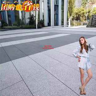 广场砖地铺石院子室外砖瓷仿麻石地铺石600x1200花园车库防冻防滑