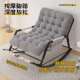躺椅摇摇阳椅成人午休椅子坐睡用家懒两人沙发见包装 双人 台用新款