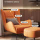 卧室现代单椅简约客厅可躺单人沙发轻奢懒人阳台设计师家用沙发