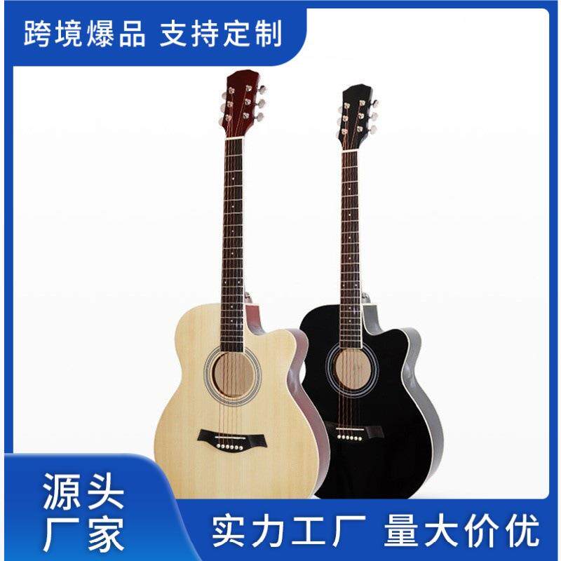 吉他面单40寸单板吉他云杉木面单吉他真实工厂单板吉他