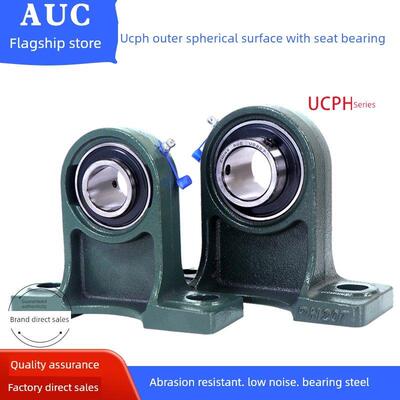 带座轴承UCPH201 202 203 204 205 206 207 208 209 210- 214 216