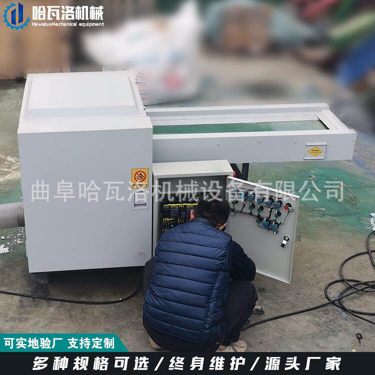 新型棕榈丝切短机快速竹纤维切断机剑麻纤维切短机厂家