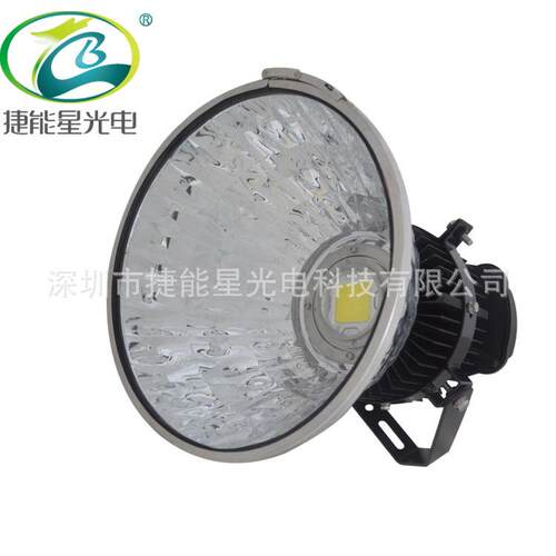 新款高亮度500wled塔吊灯500w工地大灯