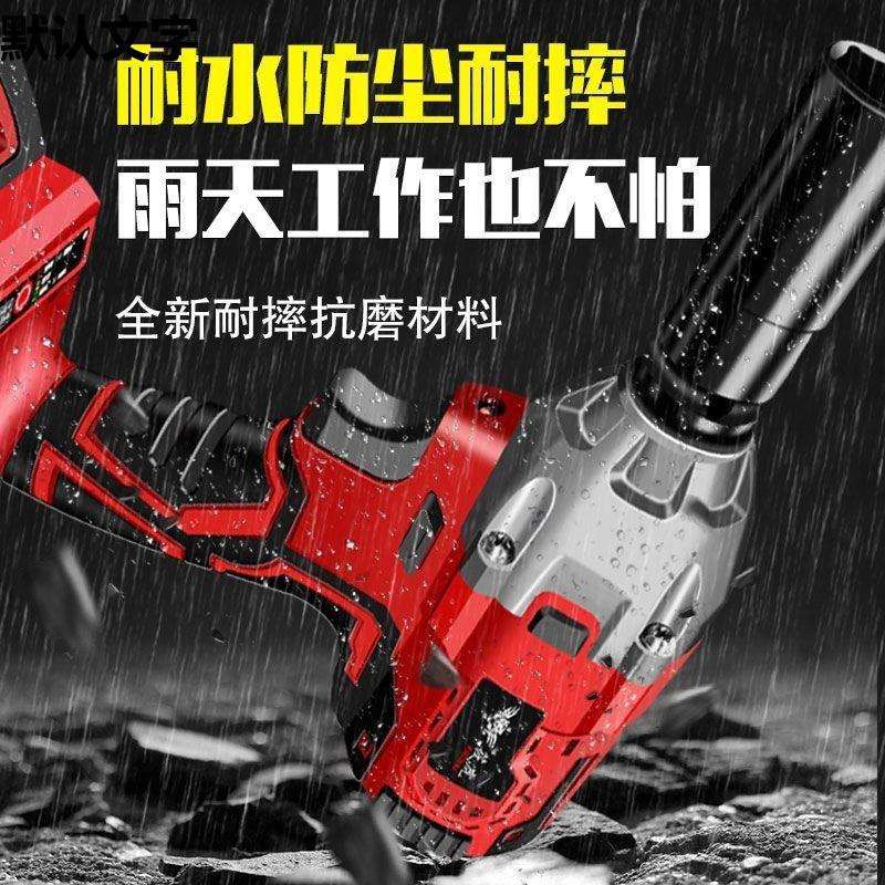 双用虎手DGK原厂电动扳手锂电冲击板大手扭力电扳筱手脚架木工汽