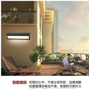 感应壁灯户外防水接线庭院灯超亮LED入户大门灯室外阳台灯雨搭灯