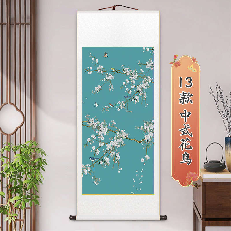 竖版玄关画新中式花鸟卷轴挂画客厅装饰画古风茶室书房背景墙壁画