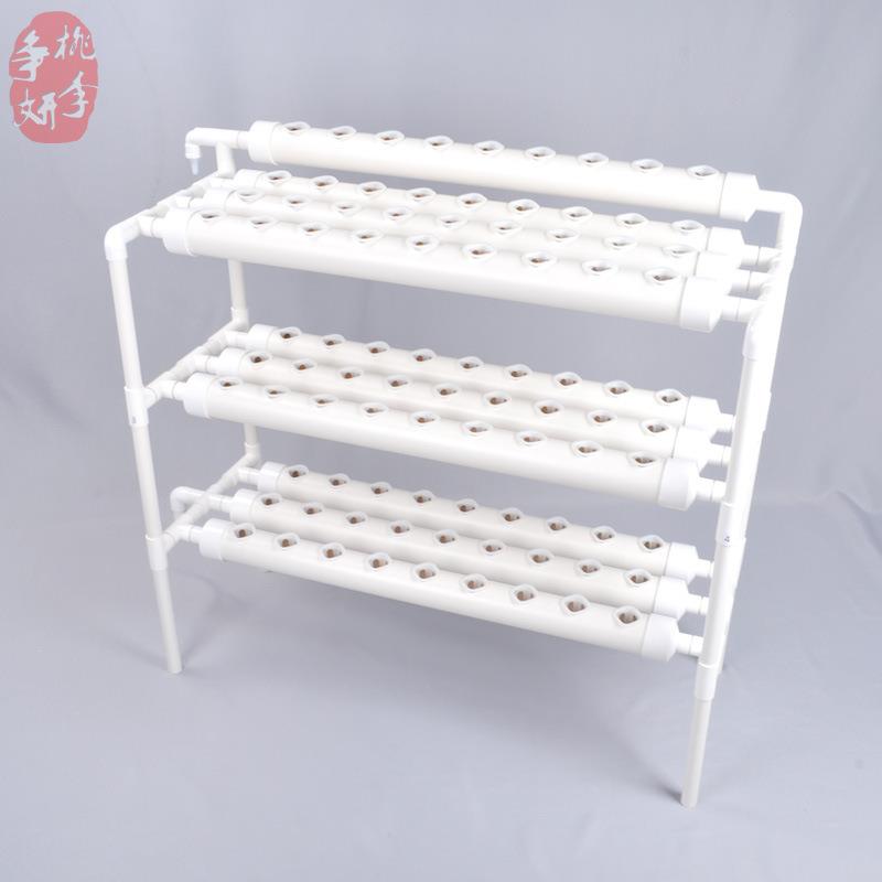 无土栽培种菜机新手种菜套装水培草莓三排三层水培设备蔬菜水耕机
