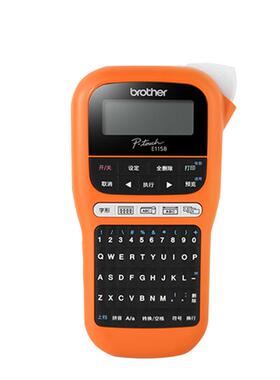 brothe兄弟标签机PT-E115B便携手持式电力电信网线布线标签打印机