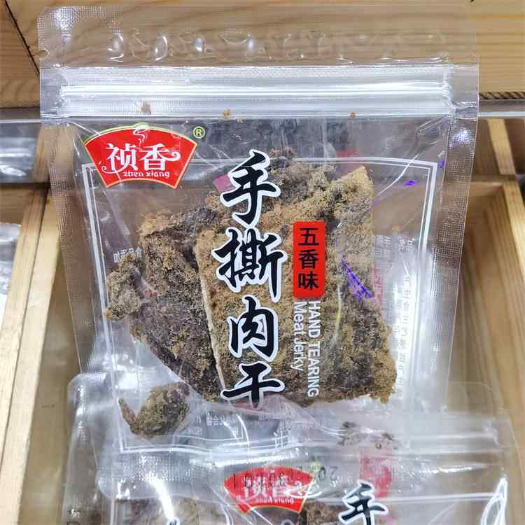 祯香手撕肉条肉干肉粒肉脯多款可选小包装称重一袋5斤