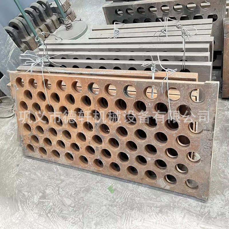 鄂条板耐磨鄂机械配件衬高锰钢厂家齿破碎机板筛板篦牙板式锤头板