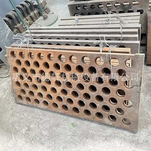 鄂条板耐磨鄂机械配件衬高锰钢厂家齿破碎机板筛板篦牙板式 锤头板