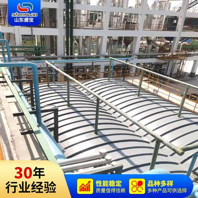 玻璃钢盖板玻璃钢集气罩拱形盖板污水收集罩大跨度污水池盖板