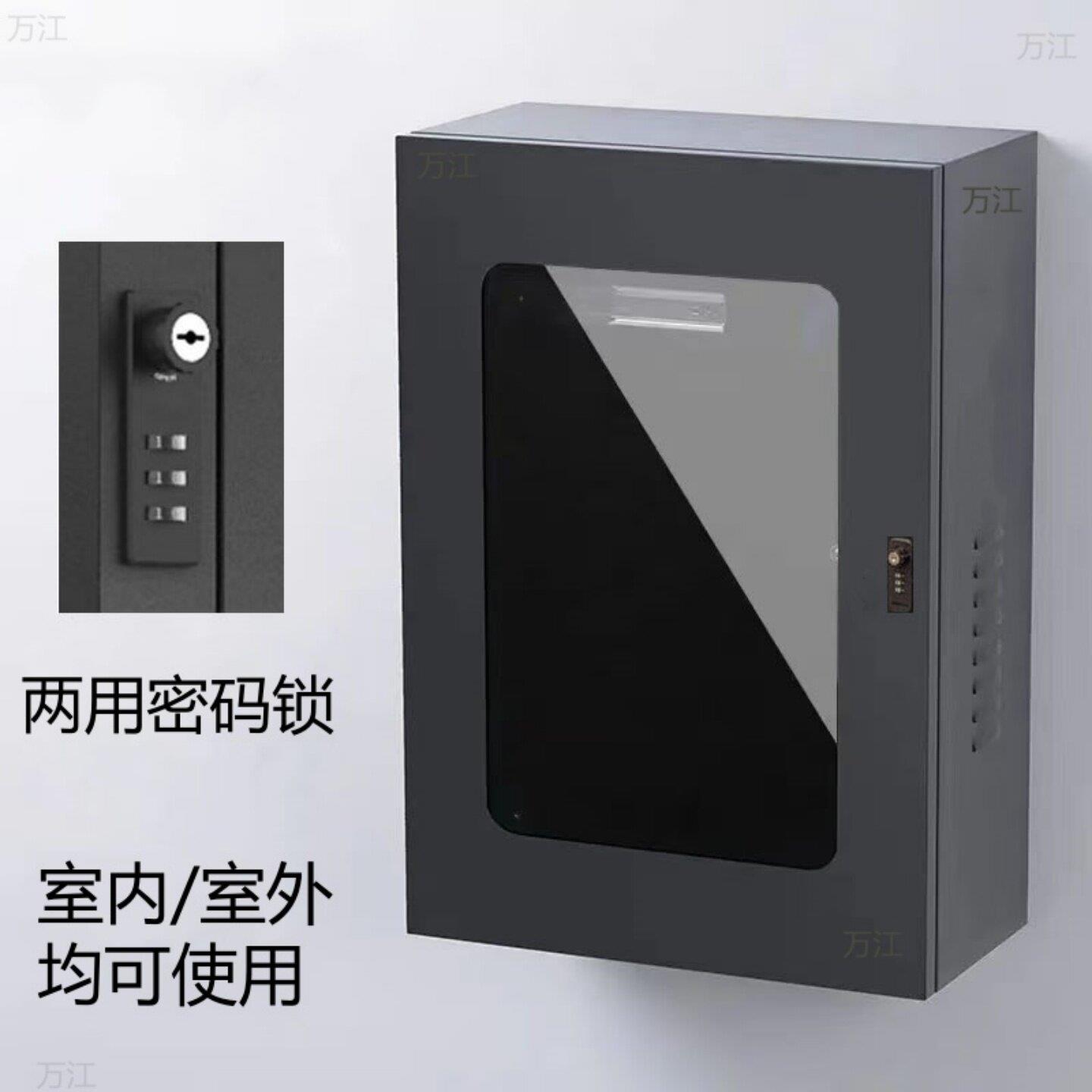 充电保护箱配/电能箱外新源电动汽车充电保护桩罩户钢化玻璃