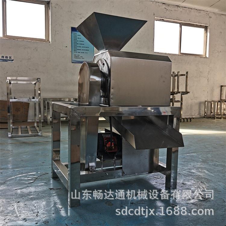 工业山楂芒果去核打浆机果蔬原浆加工设备食品厂红枣榴莲打泥机