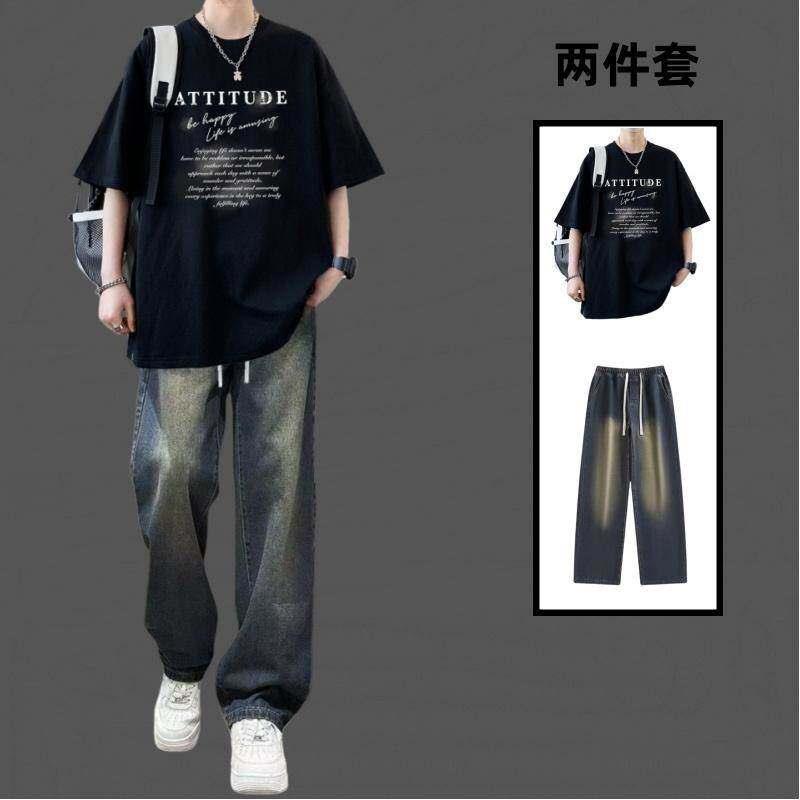 休闲套装男夏季潮牌宽松美式短袖t恤搭配牛仔裤青少年痞帅一整套