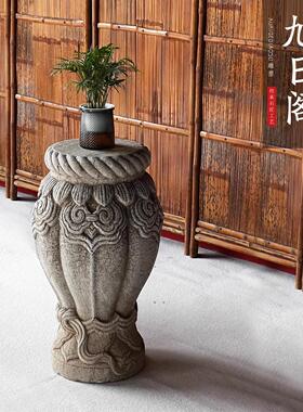 明清仿古石花几青石石墩花台柱做旧石花架子庭院茶舍摆件
