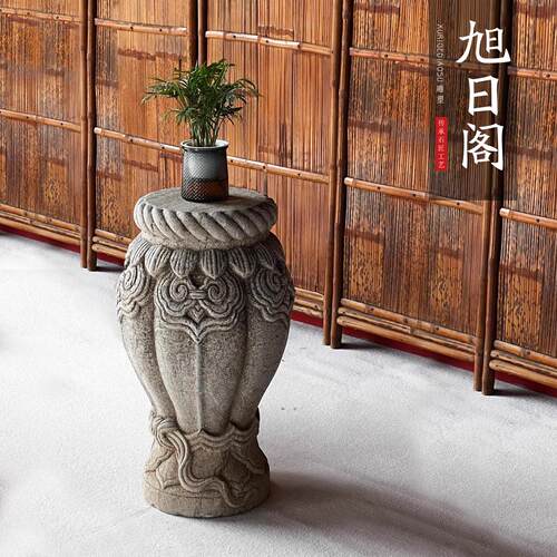 明清仿古石花几青石石墩花台柱做旧石花架子庭院茶舍摆件