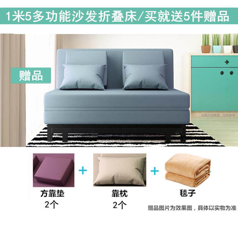 欧莱午特曼折叠发床单双人1米5沙发沙办公室KWY午睡休床简约布艺