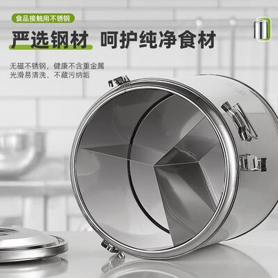 不锈钢分格温桶汤商用分餐桶粥桶保冰粉桶SXY桶二格三格鸳鸯桶摆