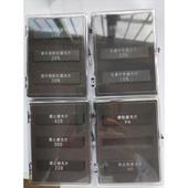 紫外分光光度计检定校准可见区光谱中性透射比标准滤光片10%20%30