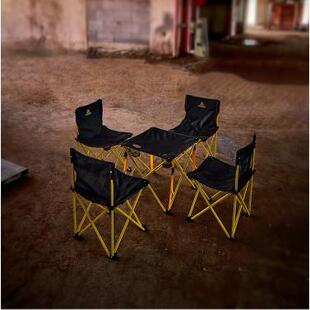 错山户外椅折叠椅便携式露营装备一桌四椅套装U-02
