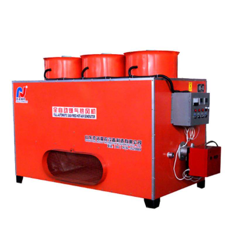全自动燃气热风机天燃气暖风机温室大棚加温自动升温源头厂家直销