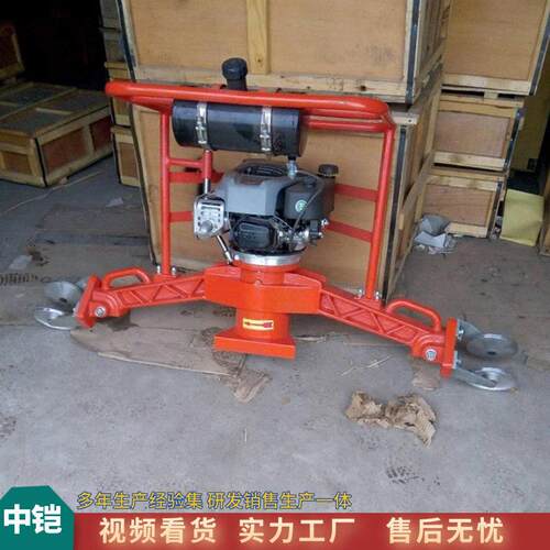 FMG-4.4型内燃仿形打磨机 电动仿形磨削机 铁路轨道磨尖机