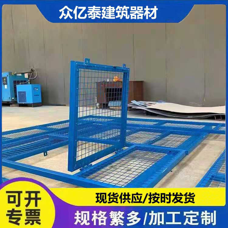 塔吊塔攀爬塔吊工地安全围栏塔吊防围栏操作网防机平台攀爬
