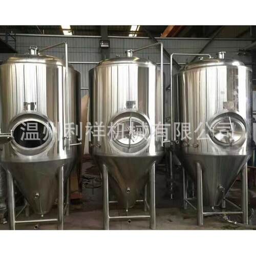 厂家供应啤酒发酵罐果酒葡萄酒不锈钢储酒罐酿酒立式发酵罐