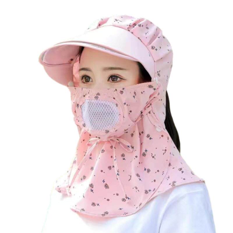 采茶帽女夏季大沿户外干活全脸护脖骑车透气面罩防晒遮阳帽子宽檐