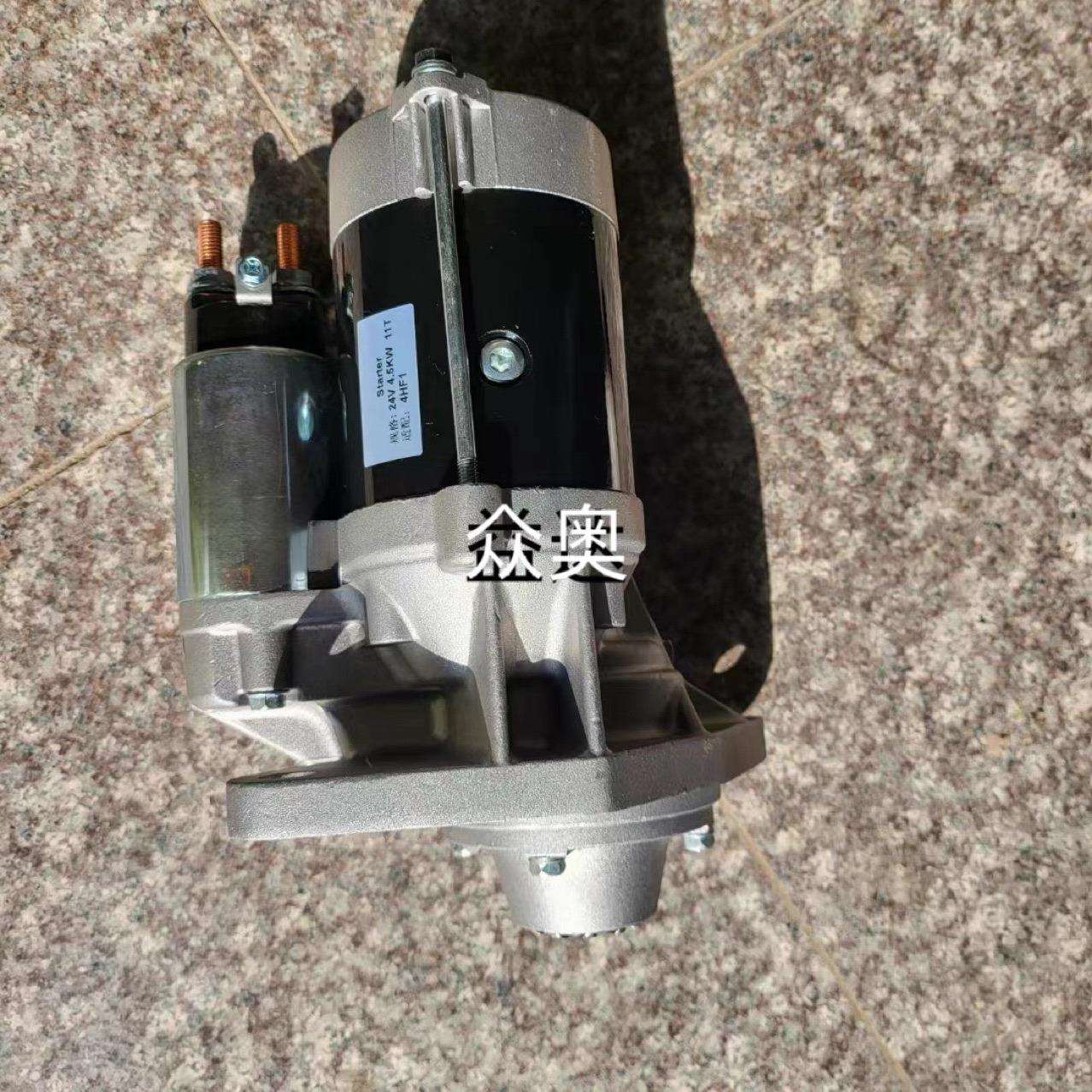 适用庆铃五十铃700P起动机4HF1起动机8982220182马达S25-515D马达