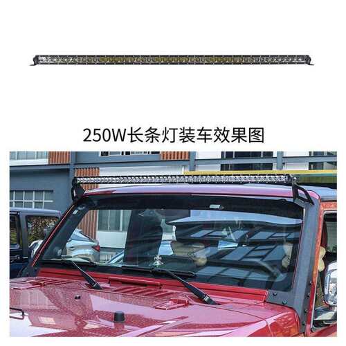 牧马人北京BJ40 40P专用LED车顶灯长条灯A柱灯架改装射灯龙门支架