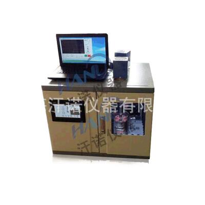 1-5L处理量循环或固定式超声波提取/智能超声波连续流细胞粉碎机