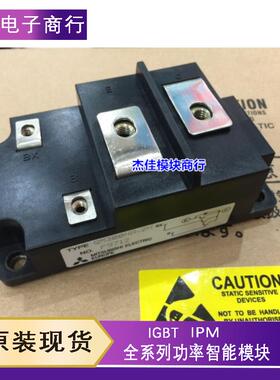 QM300HH-H QM300HA-H QM400HA-H QM300HA-2H QM500HA-H CM400HA-2