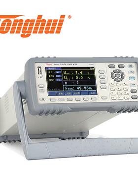 同惠单相数字功率计TH3311/12数字功率计TH3321/TH3331电能仪