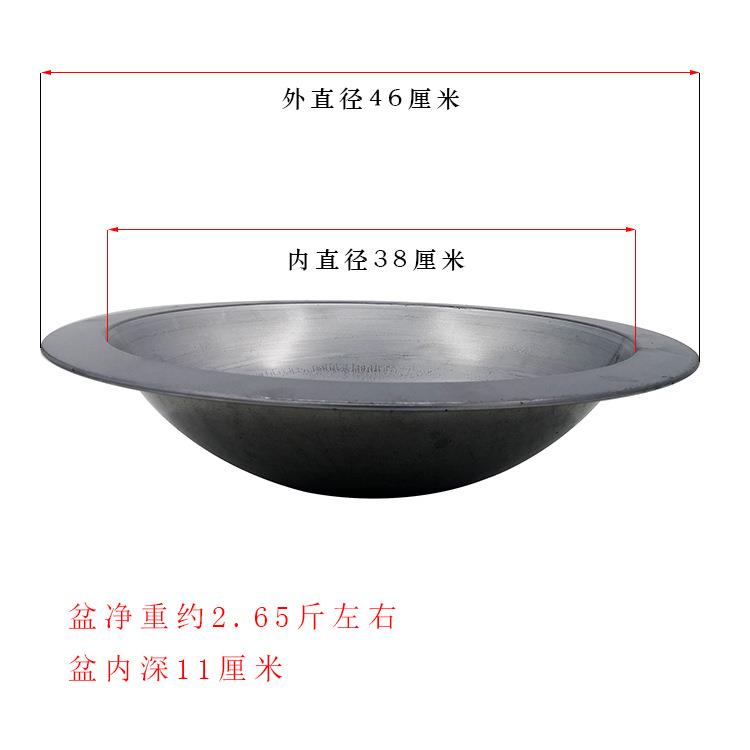 炭盆纯铁火盆木炭盆取暖烧烤炉铁盆户外烤火木炭炉46厘米不带新品