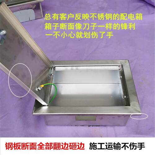 304接地端子箱断线卡箱短接卡箱210*300*120临时接地端子小箱