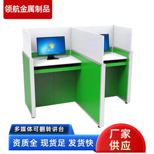 屏风升降考试桌驾考考场用升降桌智能卡座自动电脑桌遥控