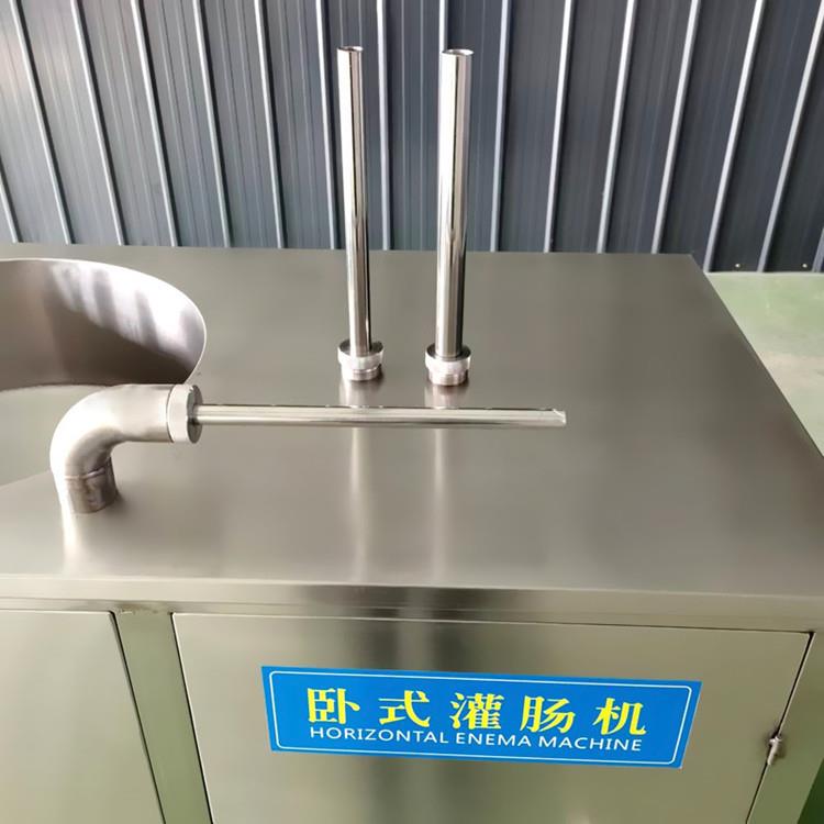 液压灌肠机全自卧式灌肠机动红加工机商用大型火ZXQ腿肠肠腊设肠