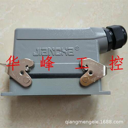 矩形重载连接器航空插头HDC/HE024-1-PG21 24芯热流道接插件