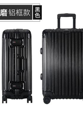 正品箱伊行藤李箱万向轮拉杆女20寸皮箱密男码旅行箱24寸