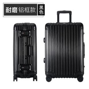 高档伊藤行李箱男拉万向轮杆女20寸皮箱密码箱旅行箱42寸
